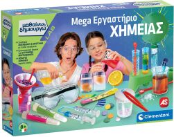 Μαθαίνω & Δημιουργώ Mega Εργαστήριο Χημείας (1026-63266)