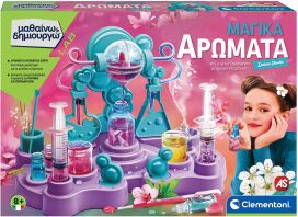 Μαθαίνω & Δημιουργώ Μαγικά Αρώματα Deluxe Studio (1026-63439)