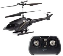 Silverlit Τηλεκατευθυνόμενο Ελικόπτερο Flybotic Sky Cheetah (7530-84718)