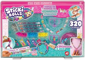 Sticki Rolls Studio Κοσμημάτων (1863-30000)