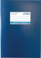 A&G Τετράδιο Μπλε Χάρτινο 17x24 50 Φύλλων 60gr-1Τμχ (24145)