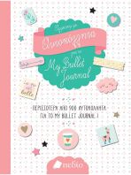 Άλμπουμ Με Αυτοκόλλητα Για Το My Bullet Journal (9789606355158)