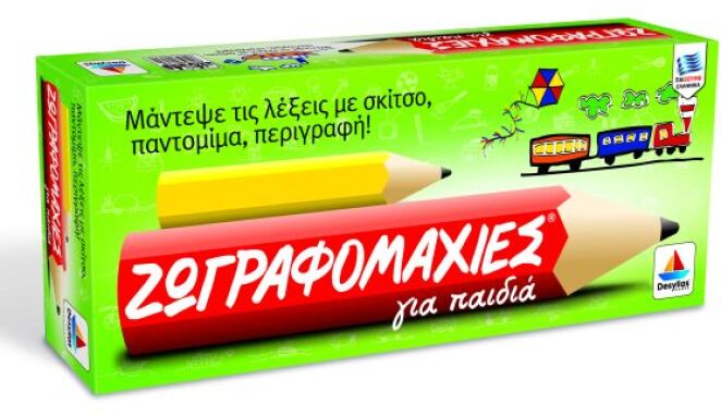 Επιτραπέζια Παιδικά