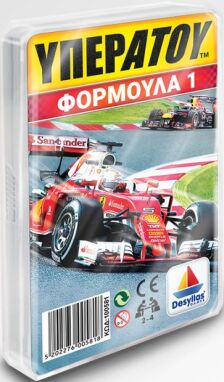 Παιχνίδια Με Κάρτες