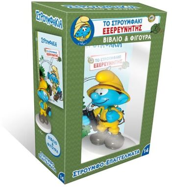 Αγαπημένοι Παιδικοί Ήρωες