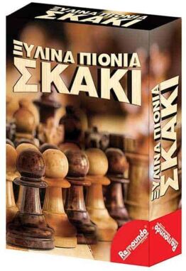 Επιτραπέζια Οικογενειακά