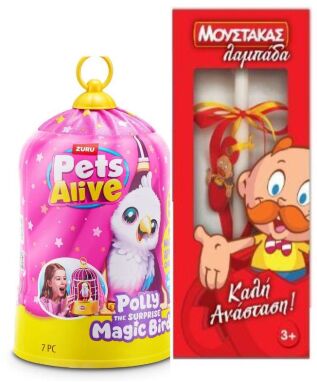 Μικρόκοσμος