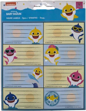 Ετικέτες Αυτοκόλλητες