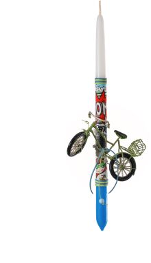 Αγορίστικα-Μπρελόκ