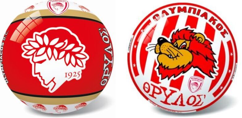 Μπάλες Με Ήρωες