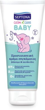 Καλλυντικά
