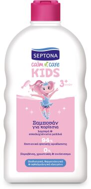 Μπάνιο & Περιποίηση