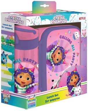 Παγούρια-Δοχεία Φαγητού