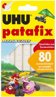 Κόλλες