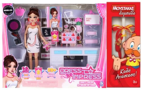 Κούκλες Μόδας-Barbie