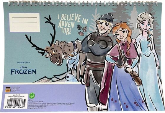 Μπλοκ Ζωγραφικής