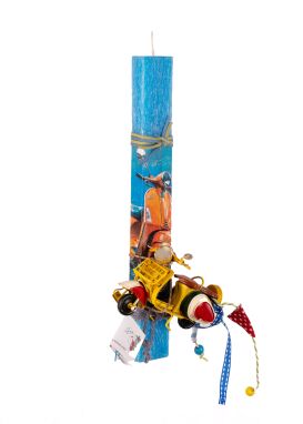 Αγορίστικα-Μπρελόκ