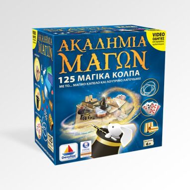 Επιτραπέζια Εκπαιδευτικά