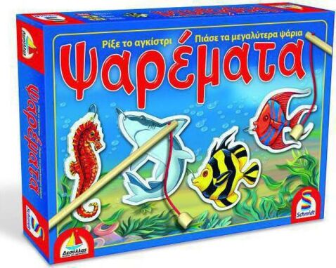 Επιτραπέζια Εκπαιδευτικά