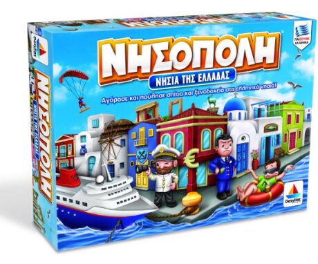 Επιτραπέζια Παιδικά