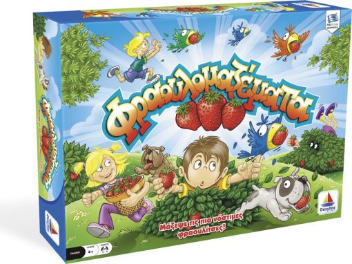 Επιτραπέζια Παιδικά