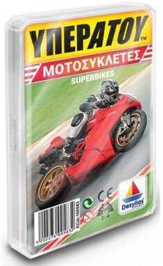 Παιχνίδια Με Κάρτες