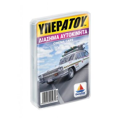 Παιχνίδια Με Κάρτες