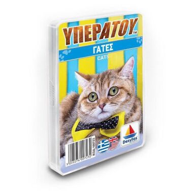 Παιχνίδια Με Κάρτες