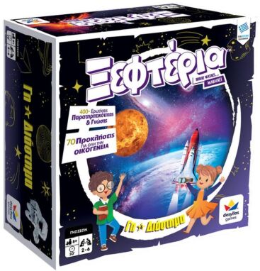 Επιτραπέζια Εκπαιδευτικά