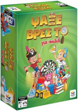 Επιτραπέζια Οικογενειακά