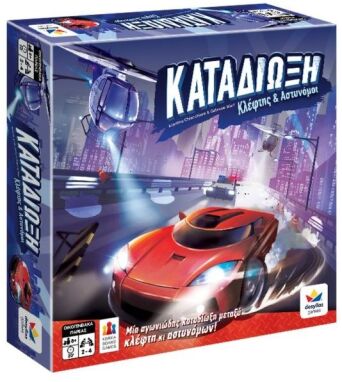 Επιτραπέζια Παιδικά