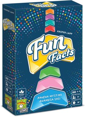 Επιτραπέζια Οικογενειακά