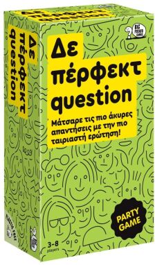Επιτραπέζια Παιδικά