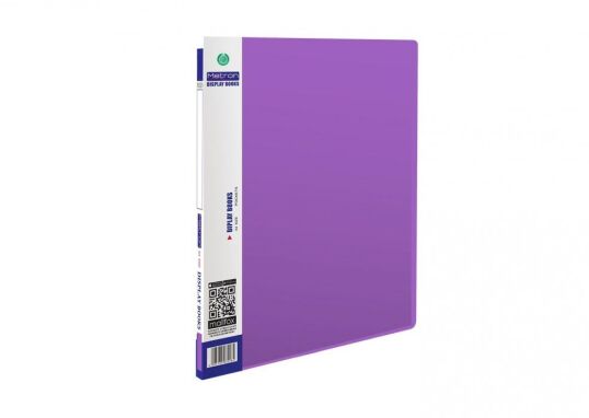 Αρχειοθέτηση