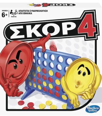 Επιτραπέζια Οικογενειακά