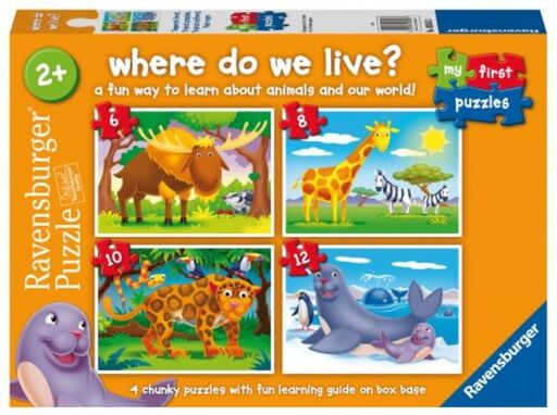 Παζλ Παιδικά