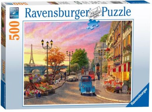 Παζλ Ενηλίκων