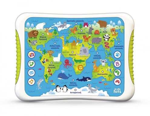 Εκπαιδευτικά