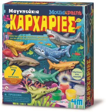 Καλλιτεχνικές Δραστηριότητες