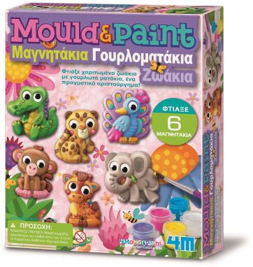 Κατασκευές