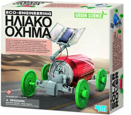 Επιστημονικά