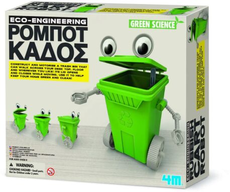 Επιστημονικά