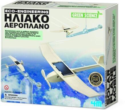 Επιστημονικά