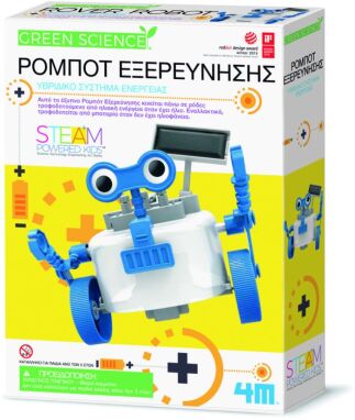 Επιστημονικά