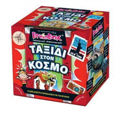 Παιχνίδια Με Κάρτες