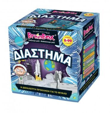 Επιτραπέζια Εκπαιδευτικά