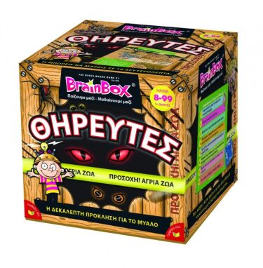 Επιτραπέζια Εκπαιδευτικά