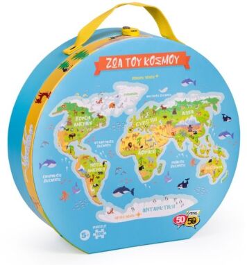 Παζλ Παιδικά