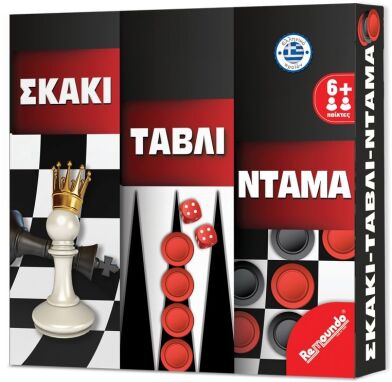 Παιχνίδια από 10€ & Κάτω