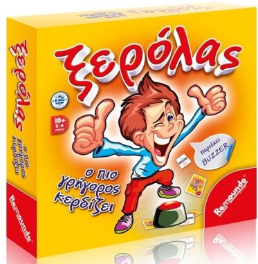 Επιτραπέζια Παιδικά